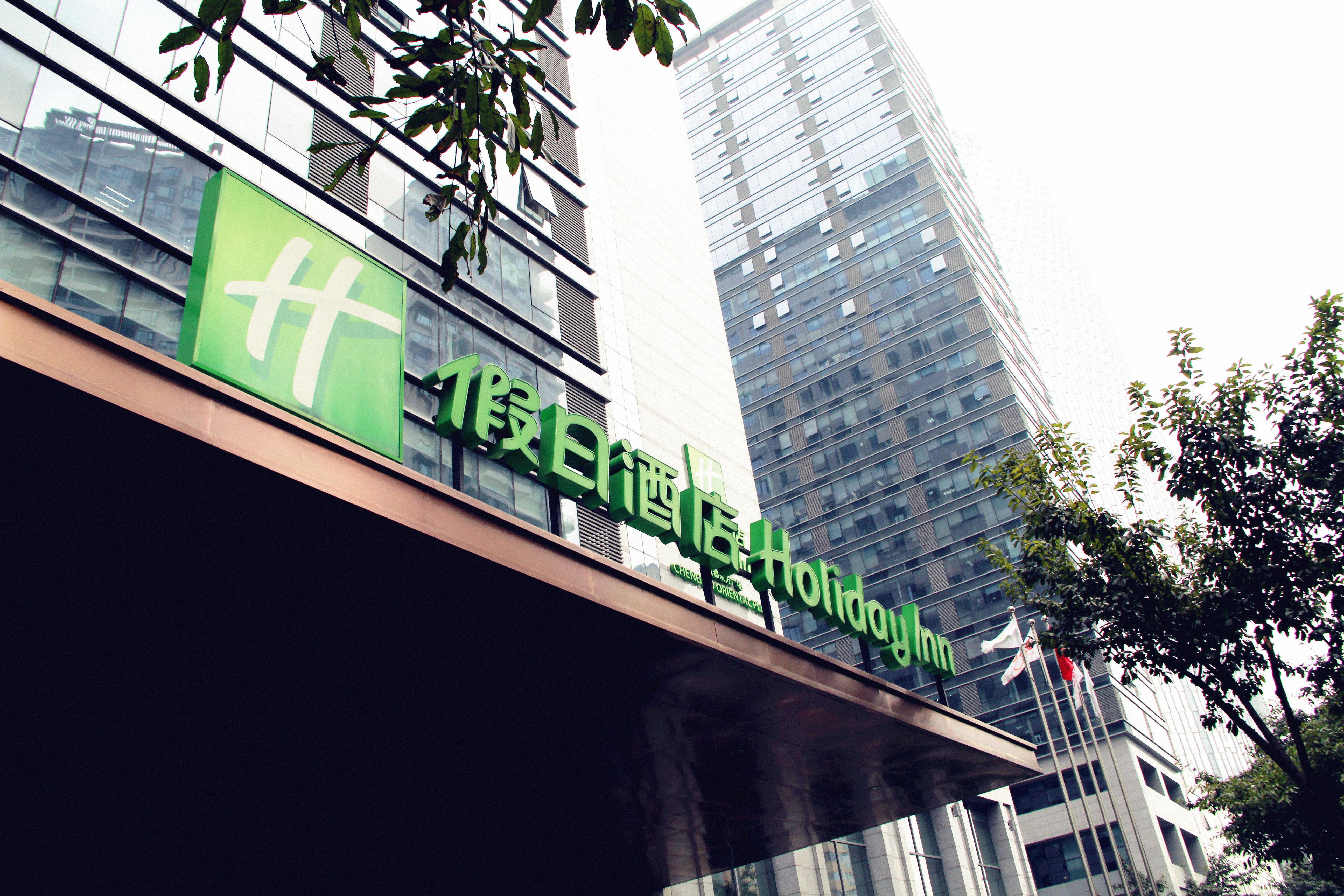 Holiday Inn Chengdu Oriental Plaza, An Ihg Hotel Ngoại thất bức ảnh