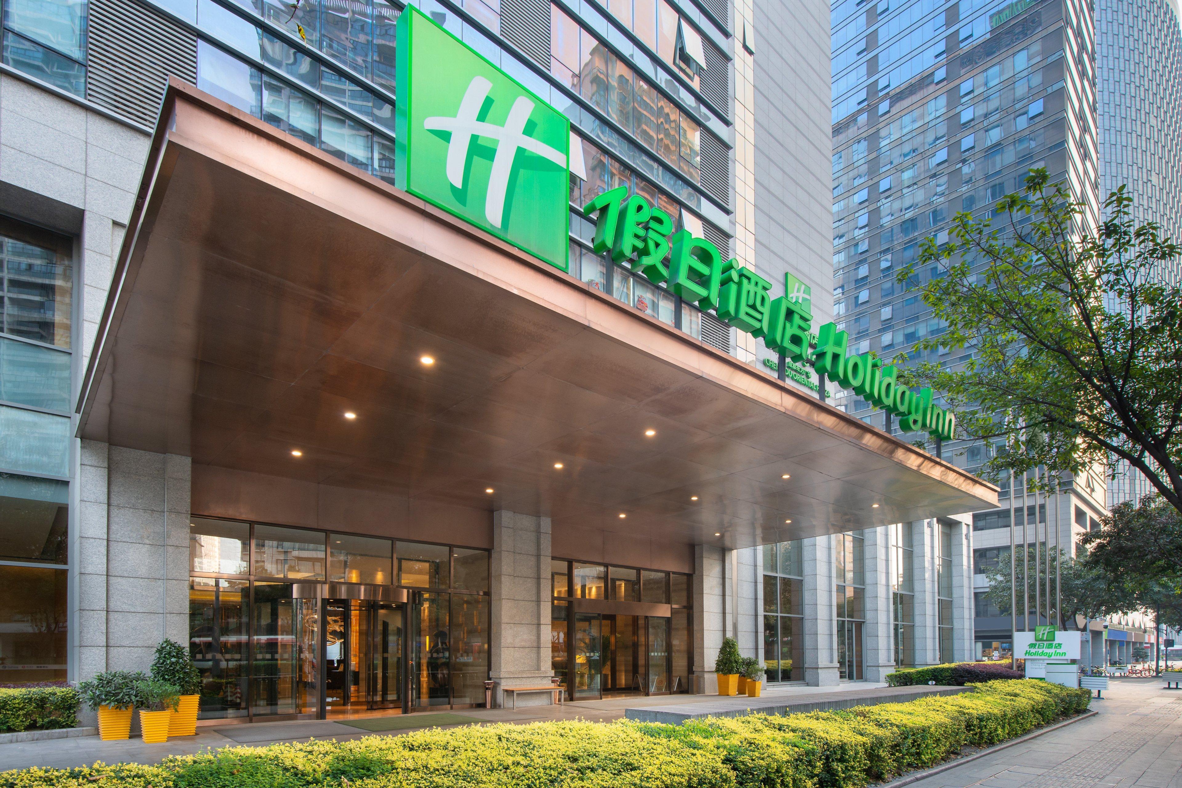 Holiday Inn Chengdu Oriental Plaza -Chunxi Road Taikoo Li Branch Ngoại thất bức ảnh